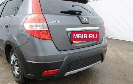 DongFeng H30 Cross, 2016 год, 449 000 рублей, 7 фотография