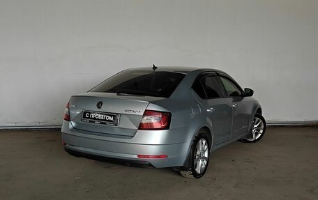 Skoda Octavia, 2017 год, 1 650 000 рублей, 6 фотография