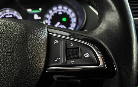 Skoda Octavia, 2017 год, 1 650 000 рублей, 15 фотография