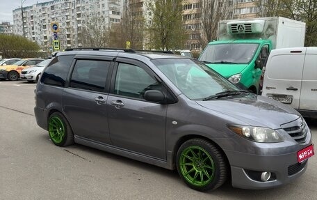 Mazda MPV II, 2003 год, 180 000 рублей, 1 фотография