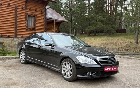 Mercedes-Benz S-Класс, 2008 год, 1 850 000 рублей, 1 фотография