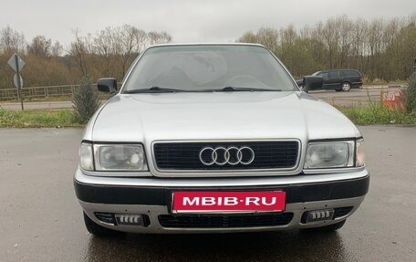 Audi 80, 1994 год, 180 000 рублей, 1 фотография