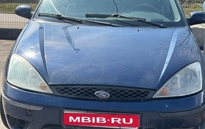 Ford Focus IV, 2004 год, 200 000 рублей, 1 фотография