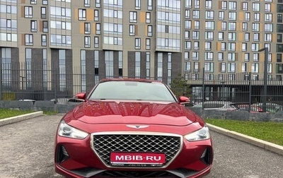 Genesis G70 I, 2020 год, 3 300 000 рублей, 1 фотография