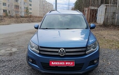 Volkswagen Tiguan I, 2013 год, 1 150 000 рублей, 1 фотография