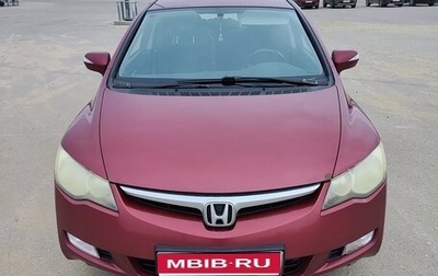 Honda Civic VIII, 2008 год, 670 000 рублей, 1 фотография