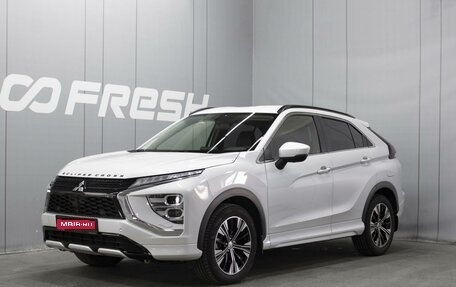 Mitsubishi Eclipse Cross, 2021 год, 2 290 000 рублей, 1 фотография