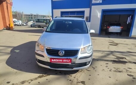 Volkswagen Touran III, 2007 год, 450 000 рублей, 1 фотография