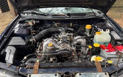 Subaru Legacy VII, 1994 год, 375 000 рублей, 1 фотография