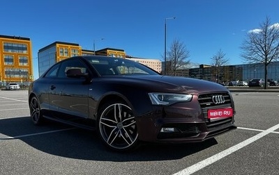 Audi A5, 2013 год, 1 790 000 рублей, 1 фотография