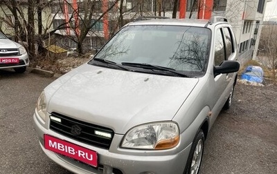 Suzuki Ignis II (HR), 2001 год, 275 000 рублей, 1 фотография