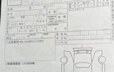 Mercedes-Benz E-Класс, 2012 год, 1 349 000 рублей, 1 фотография