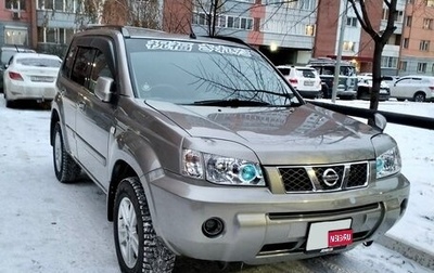 Nissan X-Trail, 2000 год, 750 000 рублей, 1 фотография