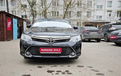 Toyota Camry, 2016 год, 2 350 000 рублей, 1 фотография