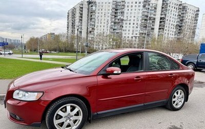Volvo S40 II, 2008 год, 1 035 000 рублей, 1 фотография