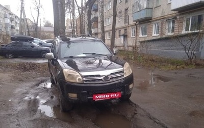 Great Wall Hover, 2008 год, 295 000 рублей, 1 фотография
