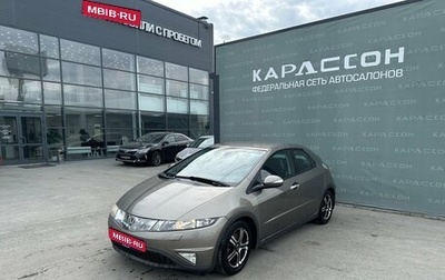 Honda Civic VIII, 2008 год, 690 000 рублей, 1 фотография