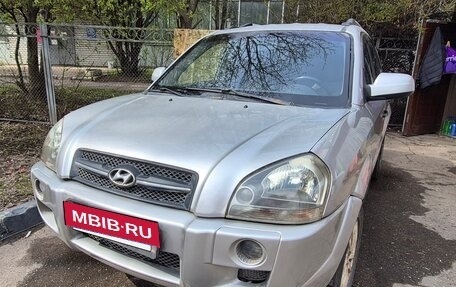 Hyundai Tucson III, 2005 год, 450 000 рублей, 17 фотография