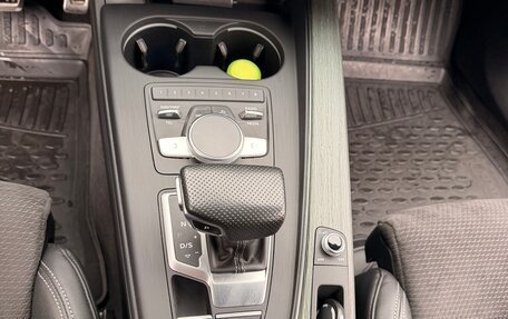 Audi A4, 2018 год, 3 990 000 рублей, 17 фотография