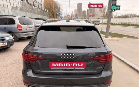 Audi A4, 2018 год, 3 990 000 рублей, 8 фотография