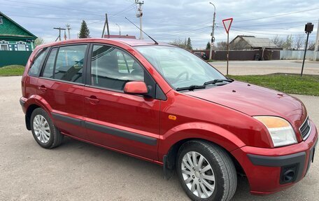 Ford Fusion I, 2008 год, 469 000 рублей, 6 фотография