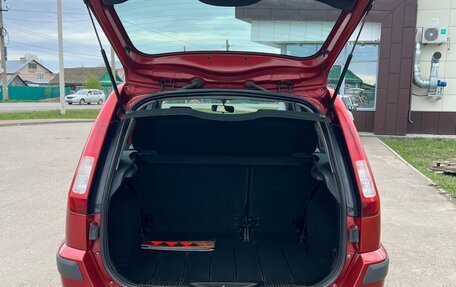 Ford Fusion I, 2008 год, 469 000 рублей, 10 фотография