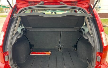 Ford Fusion I, 2008 год, 469 000 рублей, 11 фотография