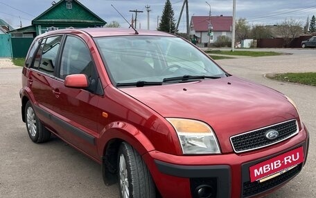 Ford Fusion I, 2008 год, 469 000 рублей, 3 фотография