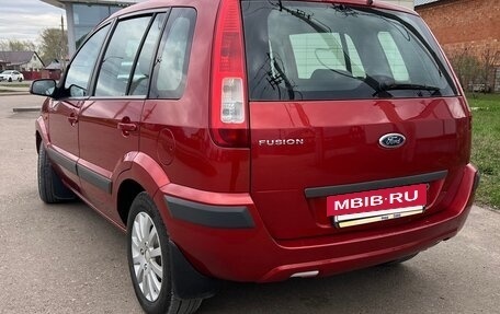 Ford Fusion I, 2008 год, 469 000 рублей, 8 фотография