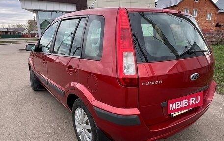 Ford Fusion I, 2008 год, 469 000 рублей, 4 фотография