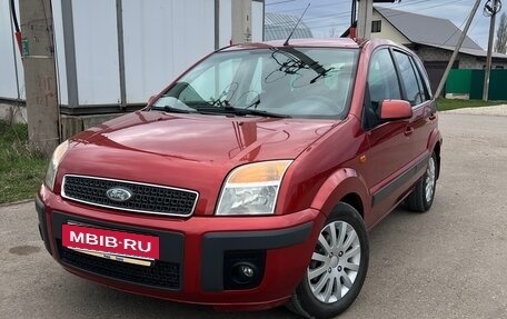 Ford Fusion I, 2008 год, 469 000 рублей, 2 фотография