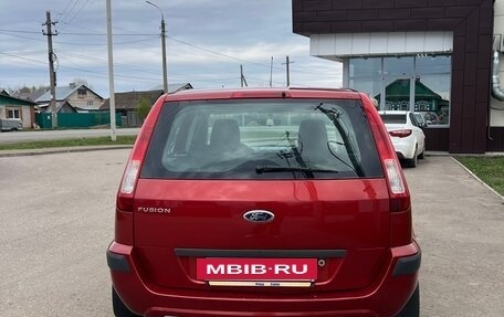 Ford Fusion I, 2008 год, 469 000 рублей, 9 фотография
