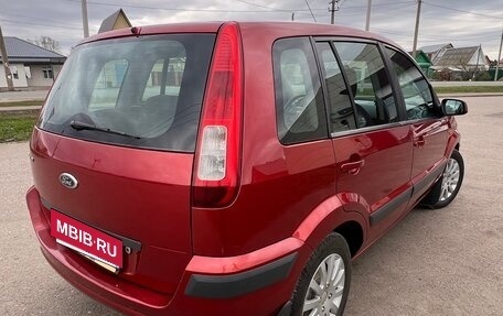 Ford Fusion I, 2008 год, 469 000 рублей, 5 фотография