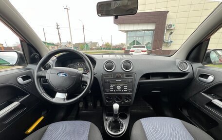 Ford Fusion I, 2008 год, 469 000 рублей, 16 фотография