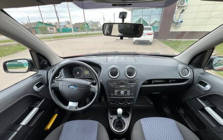 Ford Fusion I, 2008 год, 469 000 рублей, 17 фотография