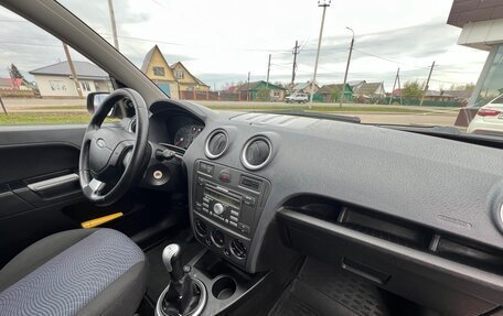 Ford Fusion I, 2008 год, 469 000 рублей, 18 фотография