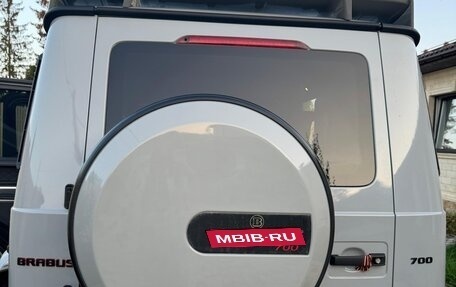Mercedes-Benz G-Класс W463 рестайлинг _iii, 2020 год, 10 200 000 рублей, 3 фотография