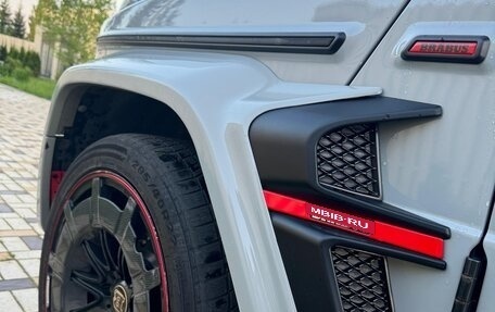 Mercedes-Benz G-Класс W463 рестайлинг _iii, 2020 год, 10 200 000 рублей, 12 фотография