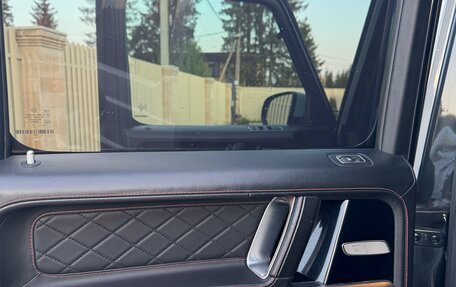 Mercedes-Benz G-Класс W463 рестайлинг _iii, 2020 год, 10 200 000 рублей, 25 фотография