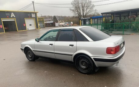 Audi 80, 1994 год, 180 000 рублей, 4 фотография