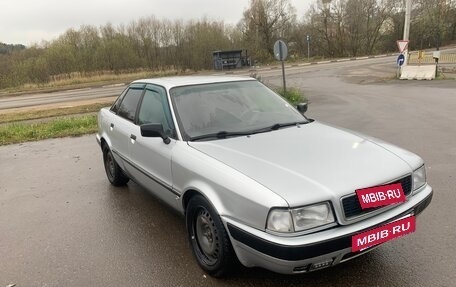 Audi 80, 1994 год, 180 000 рублей, 2 фотография