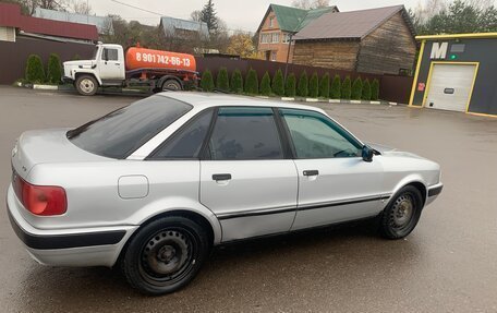 Audi 80, 1994 год, 180 000 рублей, 10 фотография