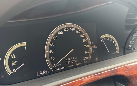 Mercedes-Benz S-Класс, 2008 год, 1 850 000 рублей, 7 фотография