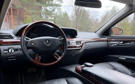 Mercedes-Benz S-Класс, 2008 год, 1 850 000 рублей, 9 фотография