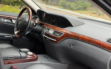 Mercedes-Benz S-Класс, 2008 год, 1 850 000 рублей, 8 фотография