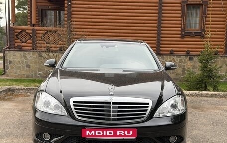 Mercedes-Benz S-Класс, 2008 год, 1 850 000 рублей, 4 фотография
