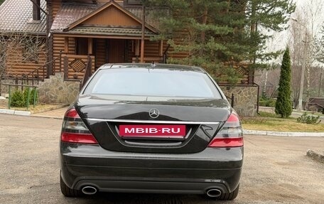 Mercedes-Benz S-Класс, 2008 год, 1 850 000 рублей, 5 фотография