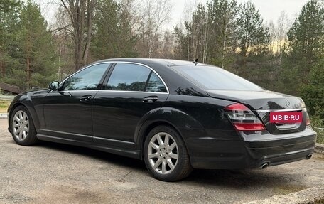 Mercedes-Benz S-Класс, 2008 год, 1 850 000 рублей, 6 фотография