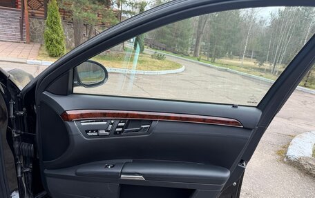 Mercedes-Benz S-Класс, 2008 год, 1 850 000 рублей, 12 фотография