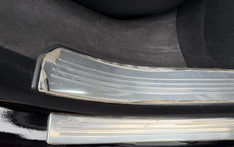 Mercedes-Benz S-Класс, 2008 год, 1 850 000 рублей, 16 фотография